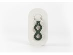 Porte-clé en cuir Infini - 03-067-01