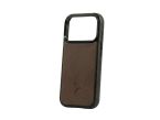 Coque iPhone 17 Pro Max cuir marron - PM-087-01
